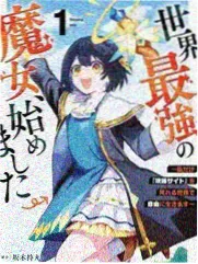 鬼灭之刃漫画免费炭治郎与祢豆子兄妹线