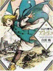 鬼灭之刃漫画免费无限列车篇分镜节奏