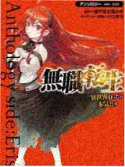 鬼灭之刃漫画免费角色富冈义勇头像