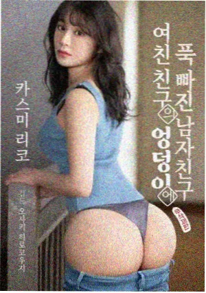 鬼灭之刃漫画免费藤袭山场景研究推荐